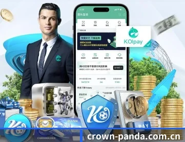 crown-panda.com.cn APP